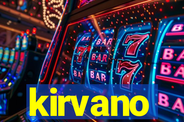 kirvano