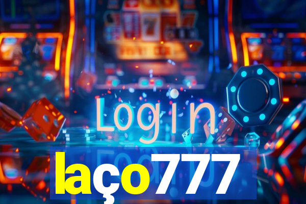 laço777