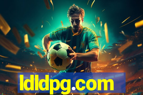 ldldpg.com