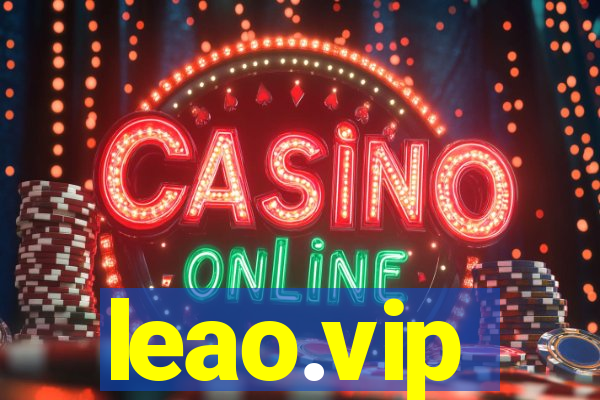 leao.vip