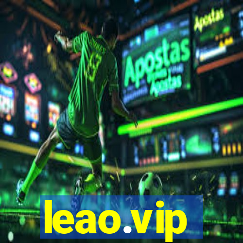 leao.vip