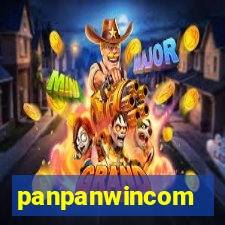 panpanwincom