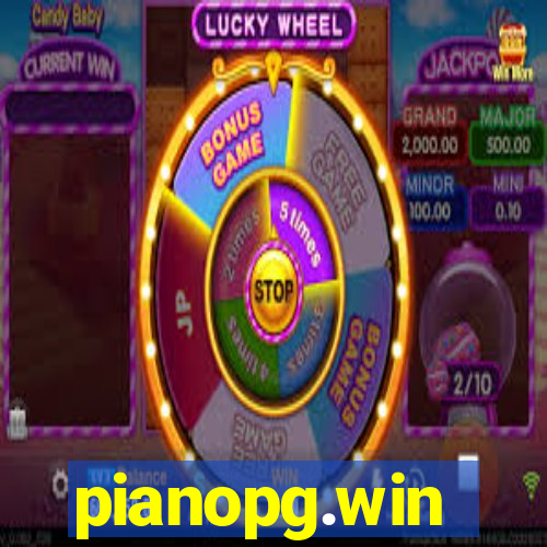 pianopg.win