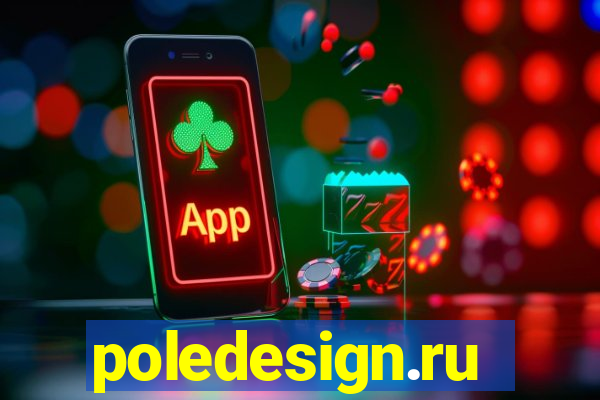 poledesign.ru