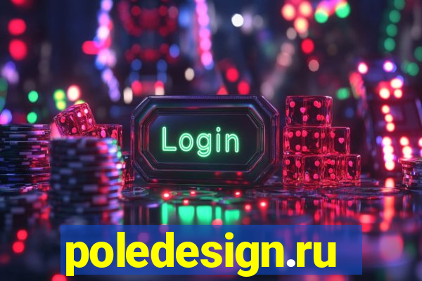 poledesign.ru