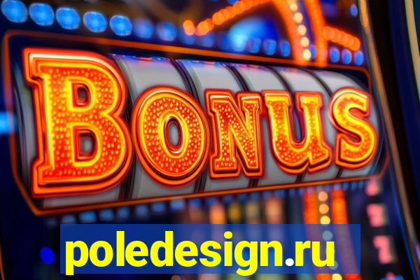 poledesign.ru