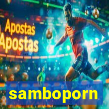 samboporn