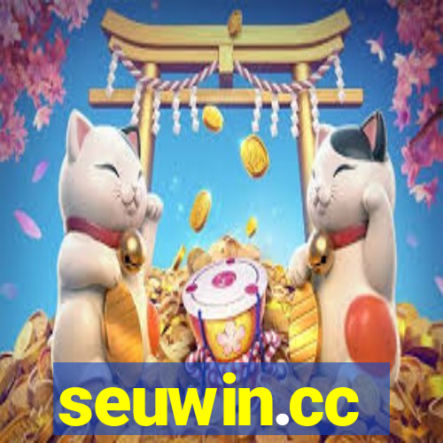 seuwin.cc