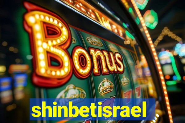 shinbetisrael