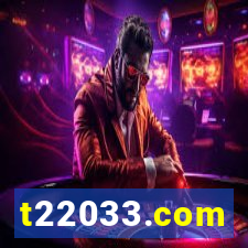 t22033.com