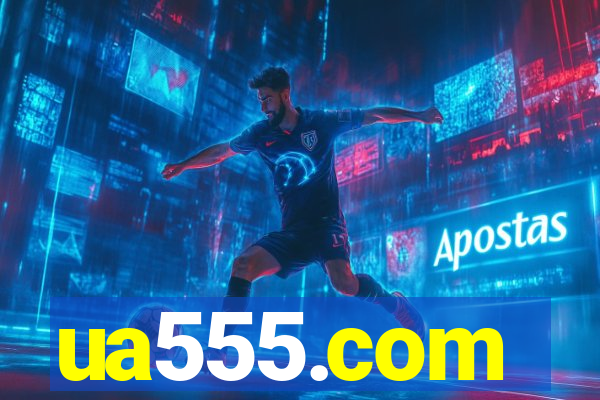 ua555.com