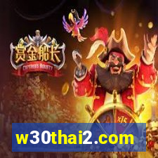 w30thai2.com