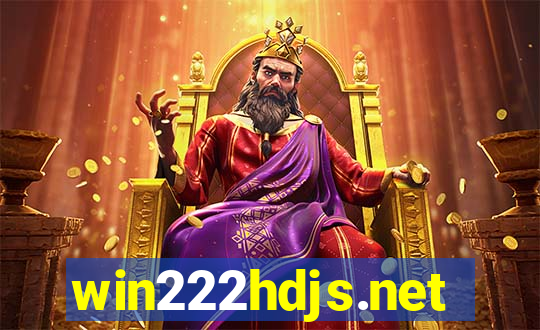 win222hdjs.net