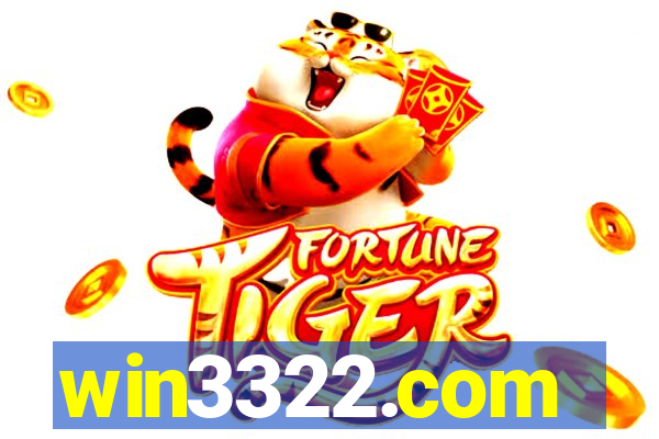 win3322.com