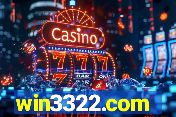 win3322.com