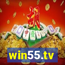 win55.tv