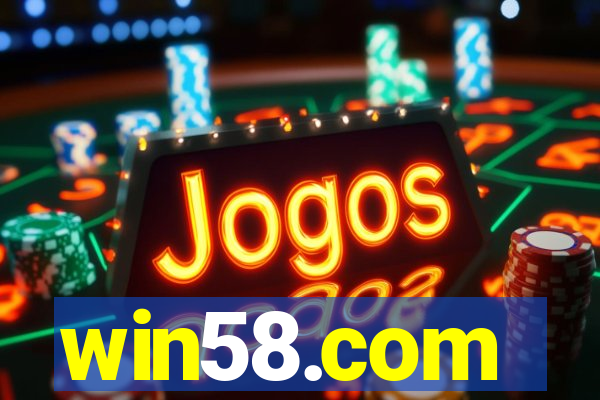 win58.com