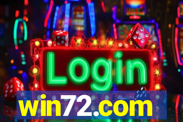 win72.com