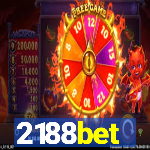 2188bet