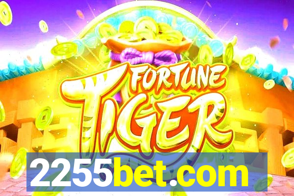 2255bet.com