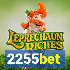 2255bet