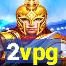 2vpg