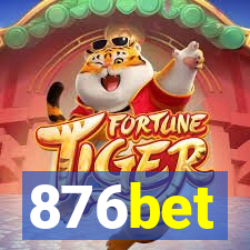 876bet