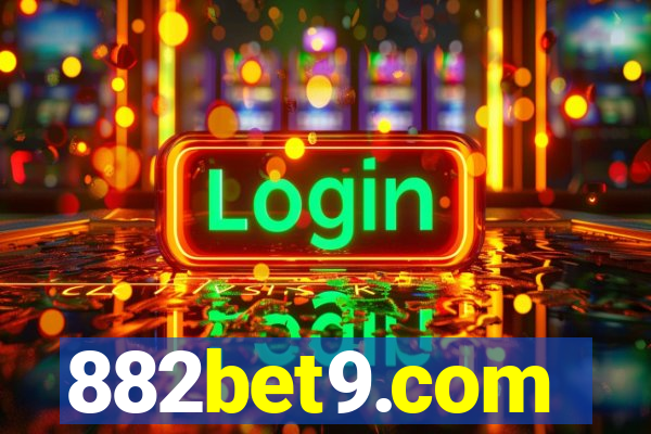 882bet9.com