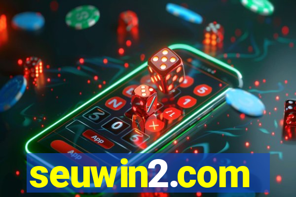 seuwin2.com